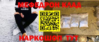 ешки Заволжье