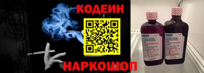 ешки Заволжье
