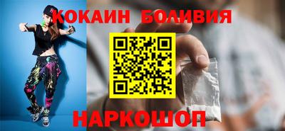 ешки Заволжье