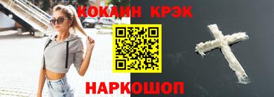 первитин Жуковский