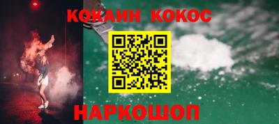 ешки Заволжье