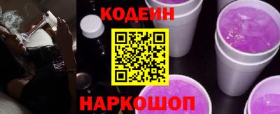 первитин Жуковский