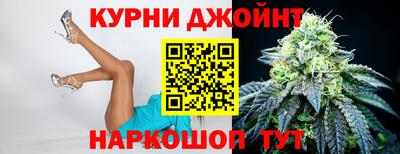 ALPHA-PVP Заводоуковск