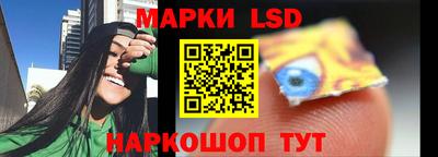 ALPHA-PVP Заводоуковск