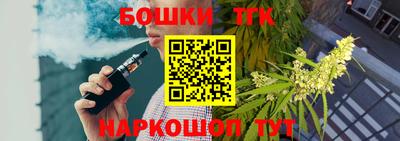 ALPHA-PVP Заводоуковск
