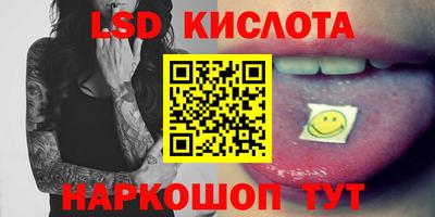первитин Жуковский