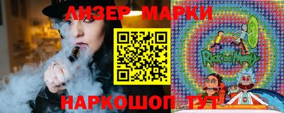 первитин Жуковский