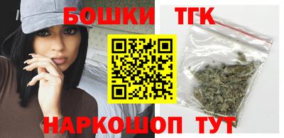 ешки Заволжье