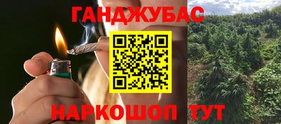 ALPHA-PVP Заводоуковск