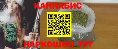 первитин Жуковский