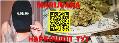 первитин Жуковский