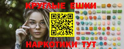 первитин Жуковский