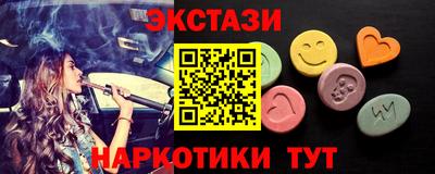 первитин Жуковский