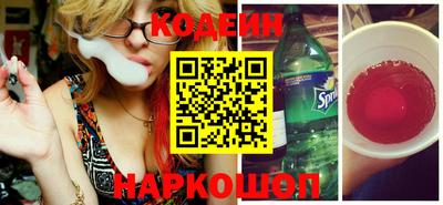 первитин Жуковский