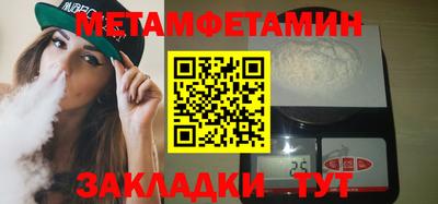 ешки Заволжье