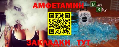 МДМА Ирбит