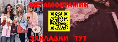 ешки Заволжье