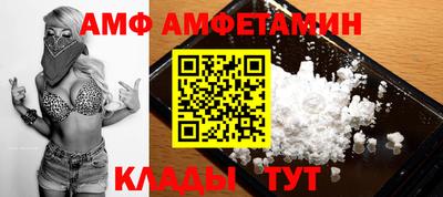 ешки Заволжье