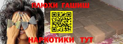 первитин Жуковский