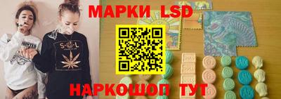 ешки Заволжье