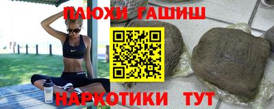 первитин Жуковский