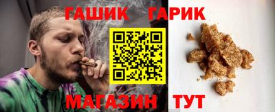 ешки Заволжье