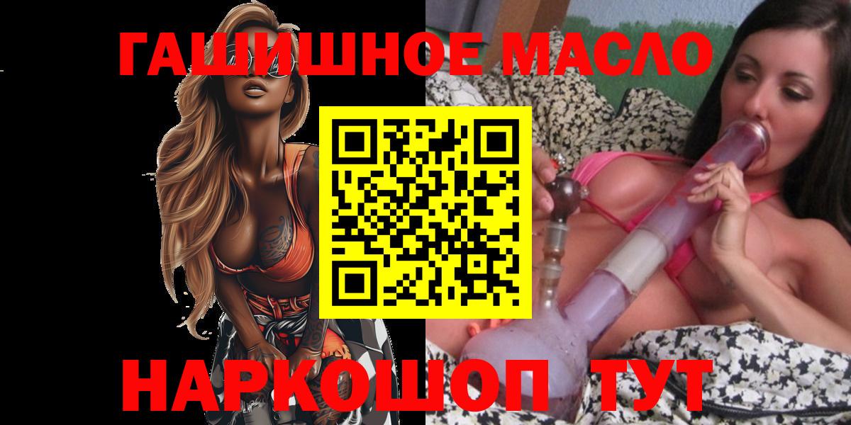 Дистиллят ТГК концентрат Майский